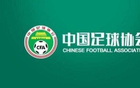 U16国少五月热身对手公布：韩国领衔 中亚两强在列