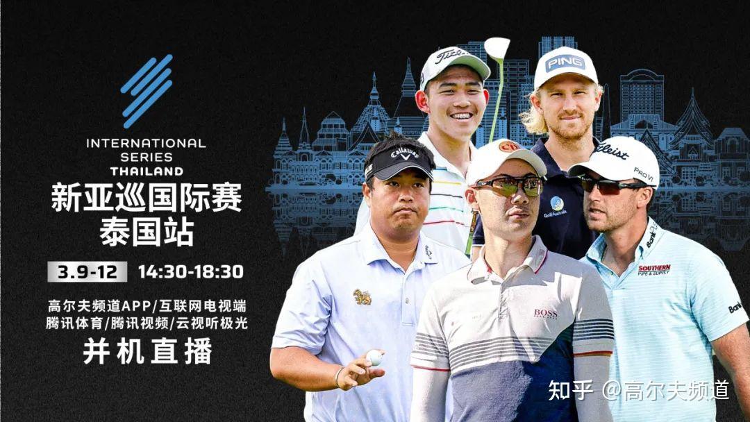 上海玄鸟VS香港金牛赛事预测中超最新青岛海牛vs上海申花前瞻预测分析：上海申花在积分榜紧追海港队