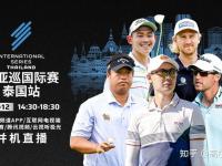 上海玄鸟VS香港金牛赛事预测中超最新青岛海牛vs上海申花前瞻预测分析：上海申花在积分榜紧追海港队